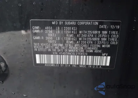 2020 Subaru Outback Limited из США, поврежденный, VIN 4S4BTANC6L3154526